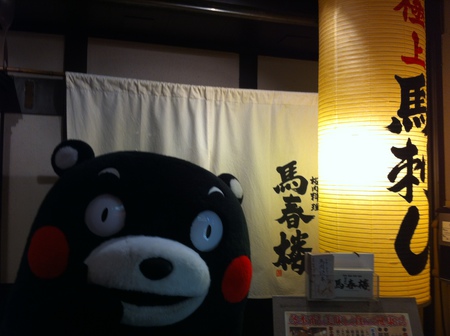画像 1216032.jpg
